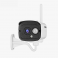 Kit Wifi Sricam Italia NVS001-8CH 2 Megapixel H265 AUDIO